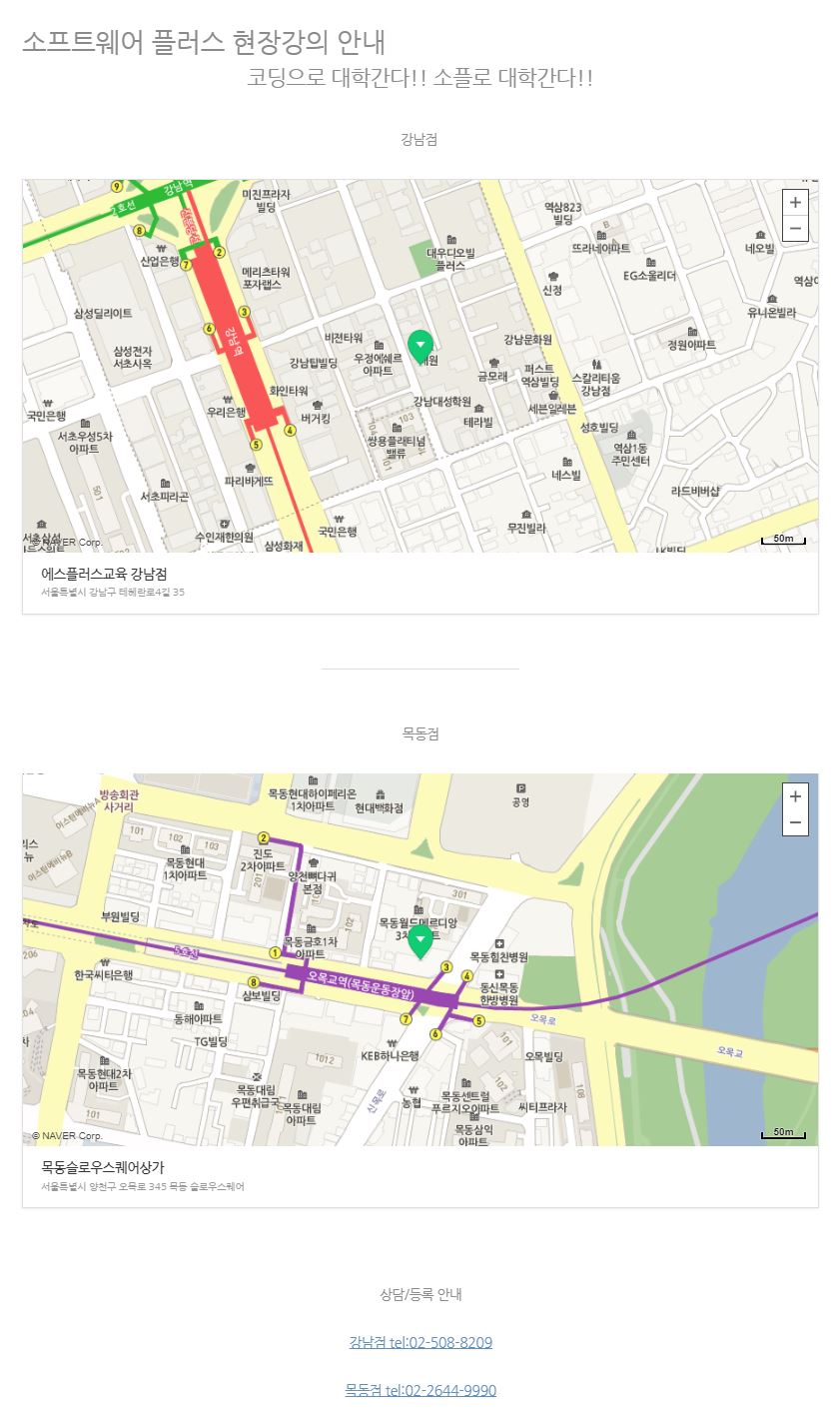 한양대 CSC 컴퓨터과학경시대회 (시험 개요) 0 8.JPG