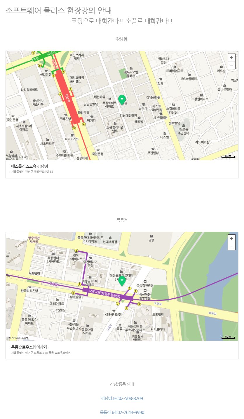 한양대 CSC 컴퓨터과학경시대회 (출제경향분석 - 이론 분야 예시문제 해설) 0 12.JPG