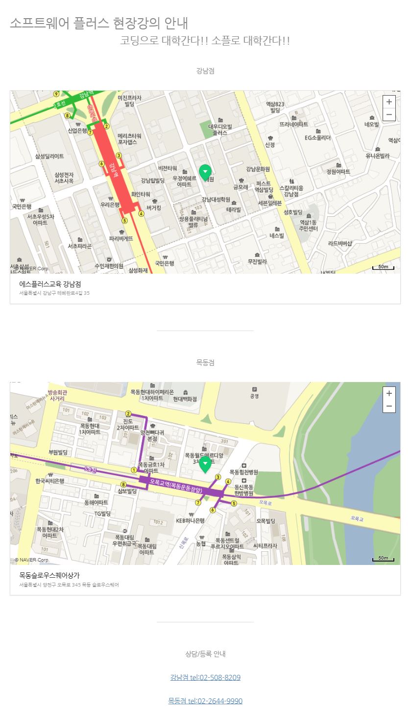 한양대 CSC 컴퓨터과학경시대회 (출제경향분석 - 실전 분야 예시문제 해설) 0 9.JPG