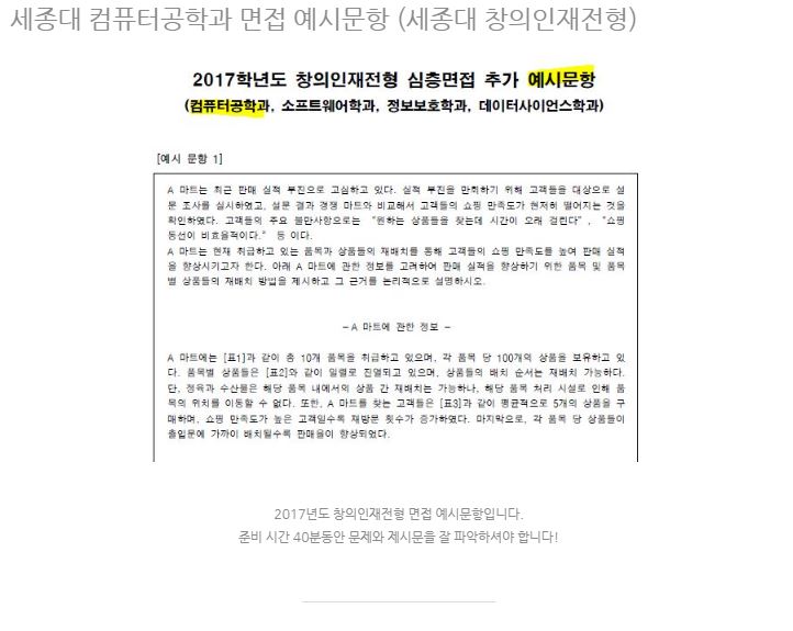 컴공캡처6.JPG