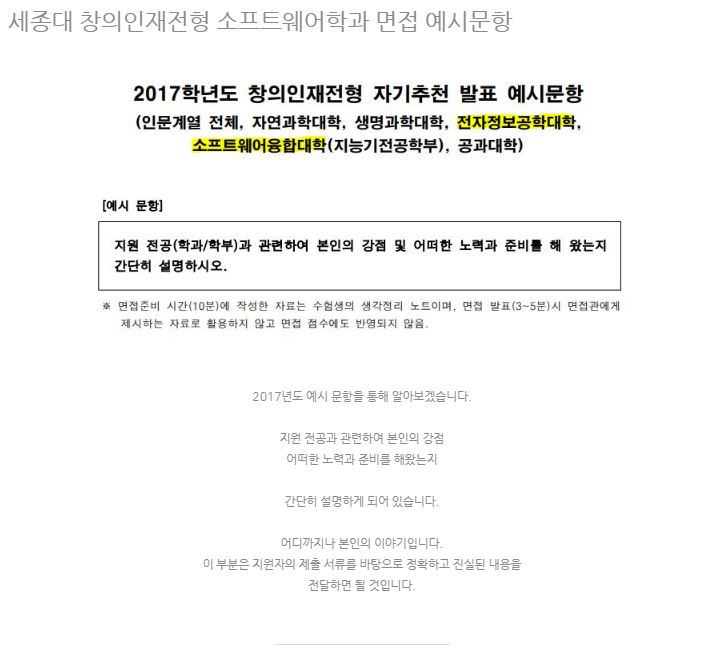sw캡처6.JPG
