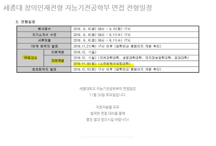 기전공캡처7.JPG